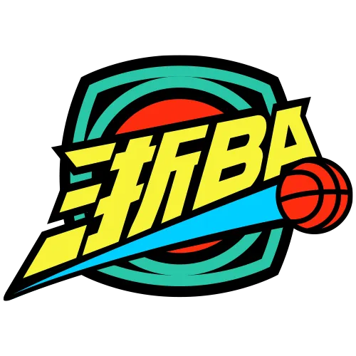 浙BA 萧山65-57西湖20260728